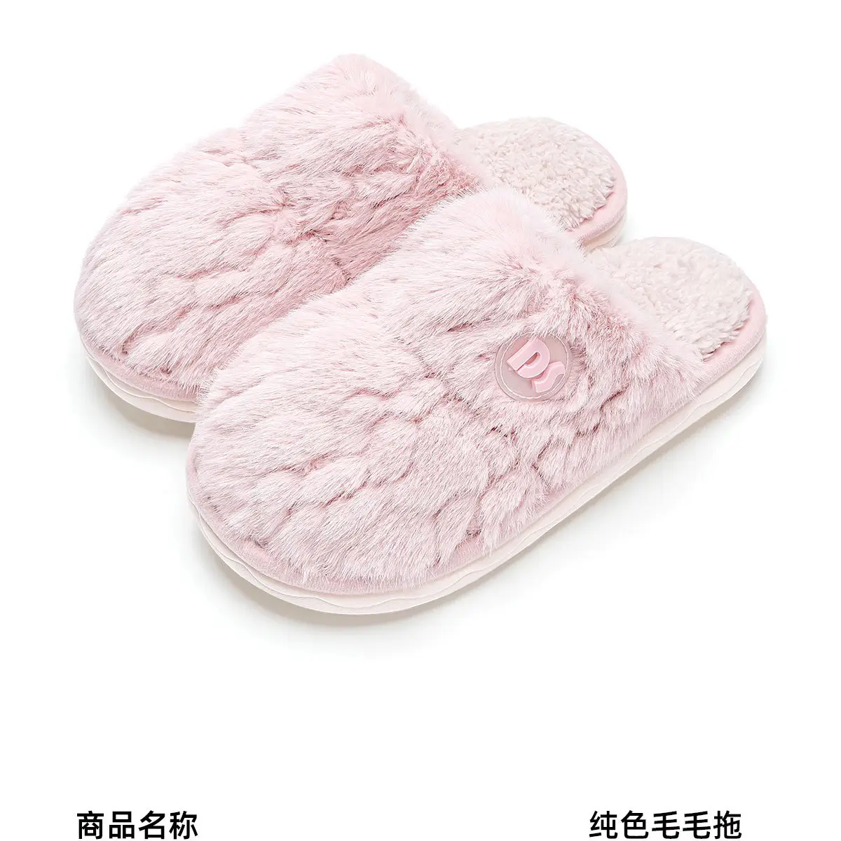 Women Winter Plush Cotton Slippers White Green — feature 3