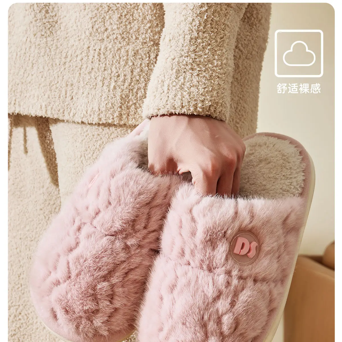 Women Winter Plush Cotton Slippers White Green — feature 9