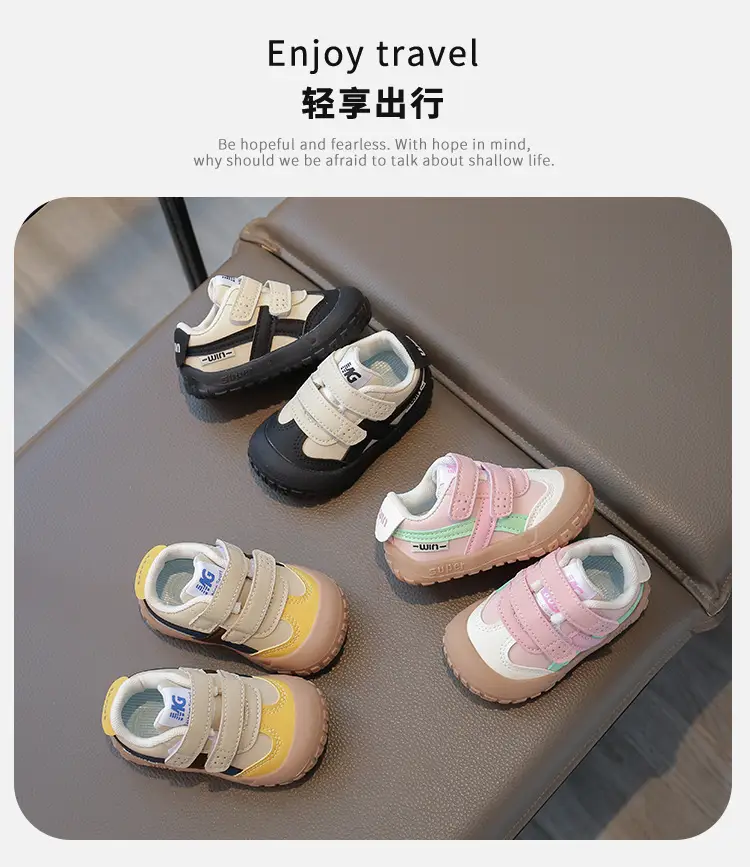 Baby Toddler Shoes, Spring and Autumn Models, Soft-Soled, Non-Slip, for 1-3 Year Old Children, Girls, Baby Shoes, Little Boys' Functional Shoes, Trendy β feature 1