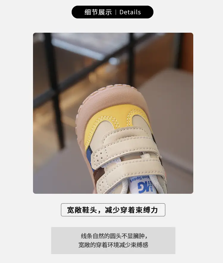 Baby Toddler Shoes, Spring and Autumn Models, Soft-Soled, Non-Slip, for 1-3 Year Old Children, Girls, Baby Shoes, Little Boys' Functional Shoes, Trendy β feature 2