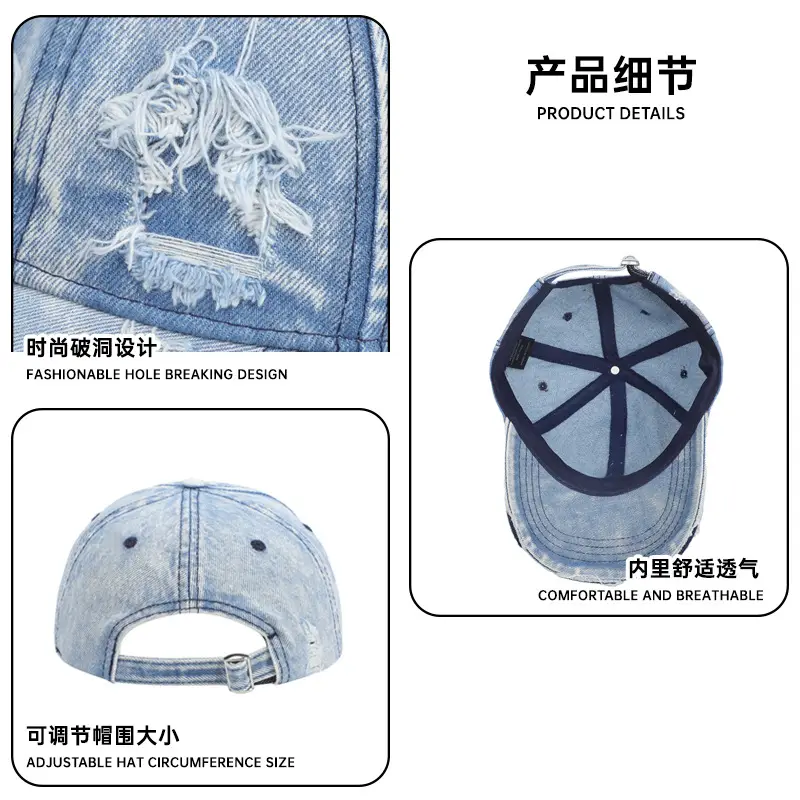Gray Distressed Cotton Baseball Cap for Men - Image 7