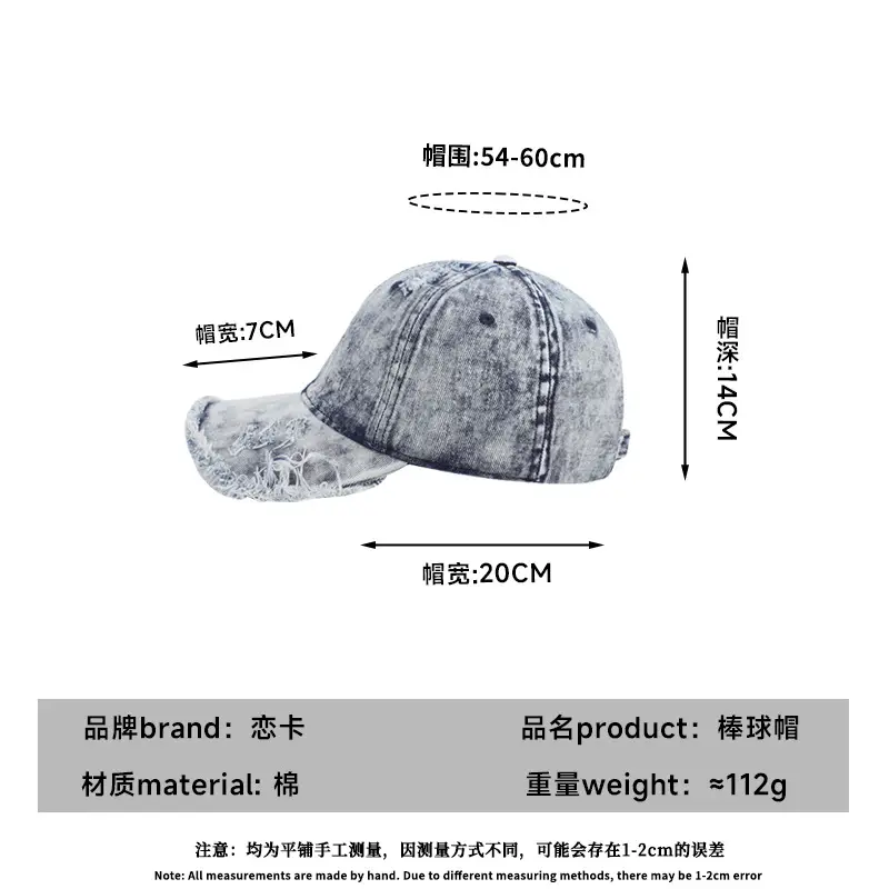 Gray Distressed Cotton Baseball Cap for Men - Image 8