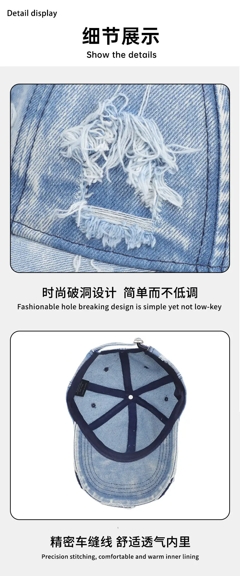 Gray Distressed Cotton Baseball Cap for Men — feature 13