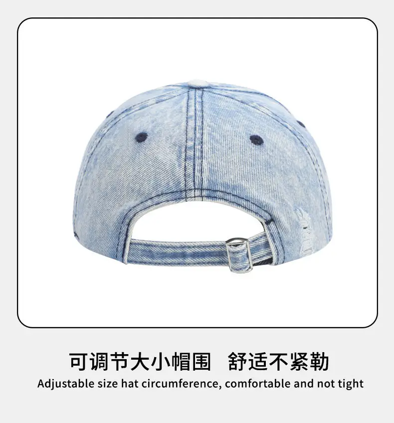 Gray Distressed Cotton Baseball Cap for Men — feature 14