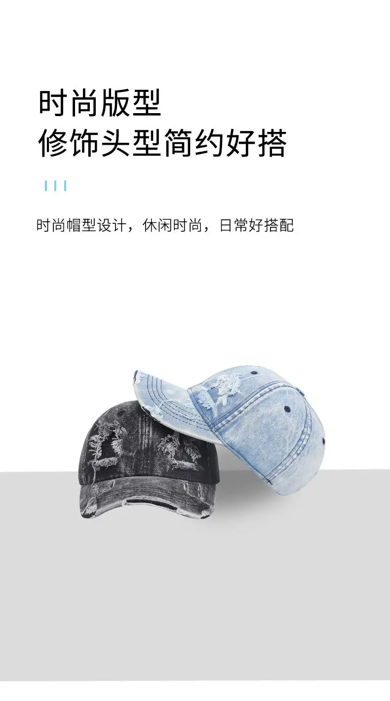 Gray Distressed Cotton Baseball Cap for Men — feature 6