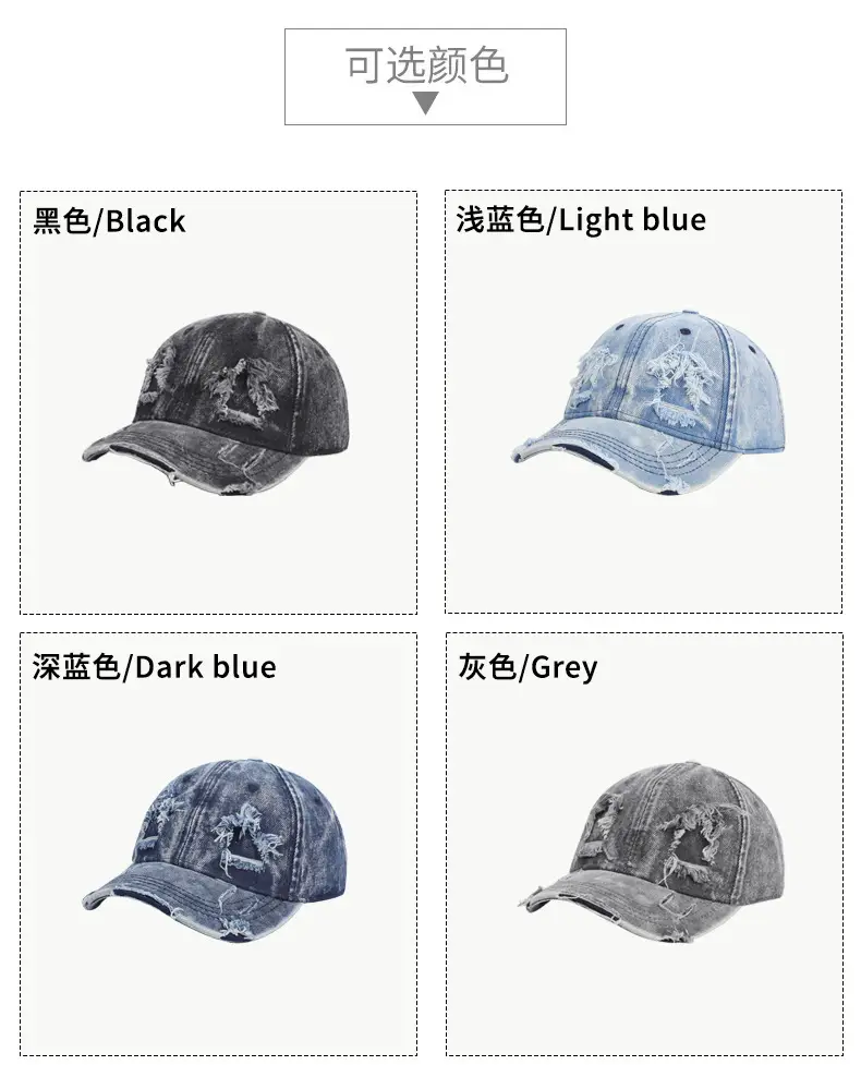 Gray Distressed Cotton Baseball Cap for Men — feature 8