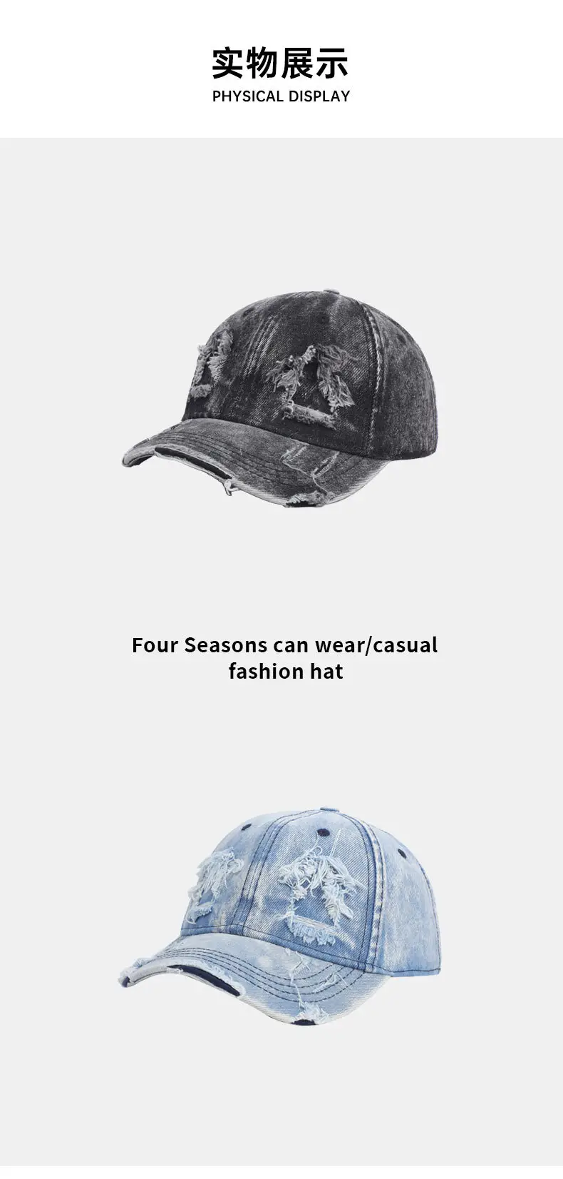 Gray Distressed Cotton Baseball Cap for Men — feature 9