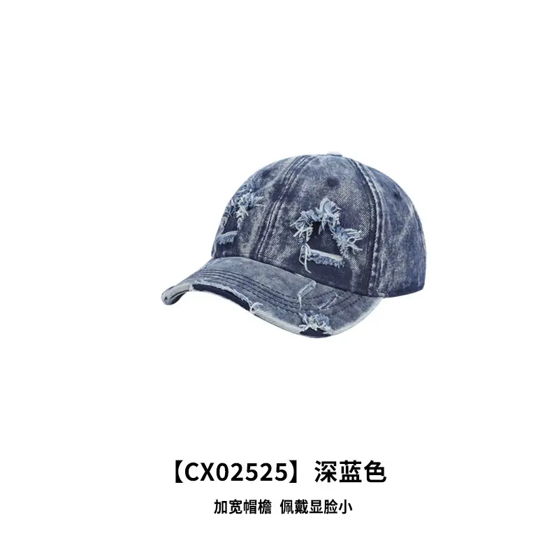 Gray Distressed Cotton Baseball Cap for Men - Image 3