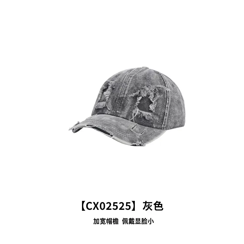 Gray Distressed Cotton Baseball Cap for Men - Image 4