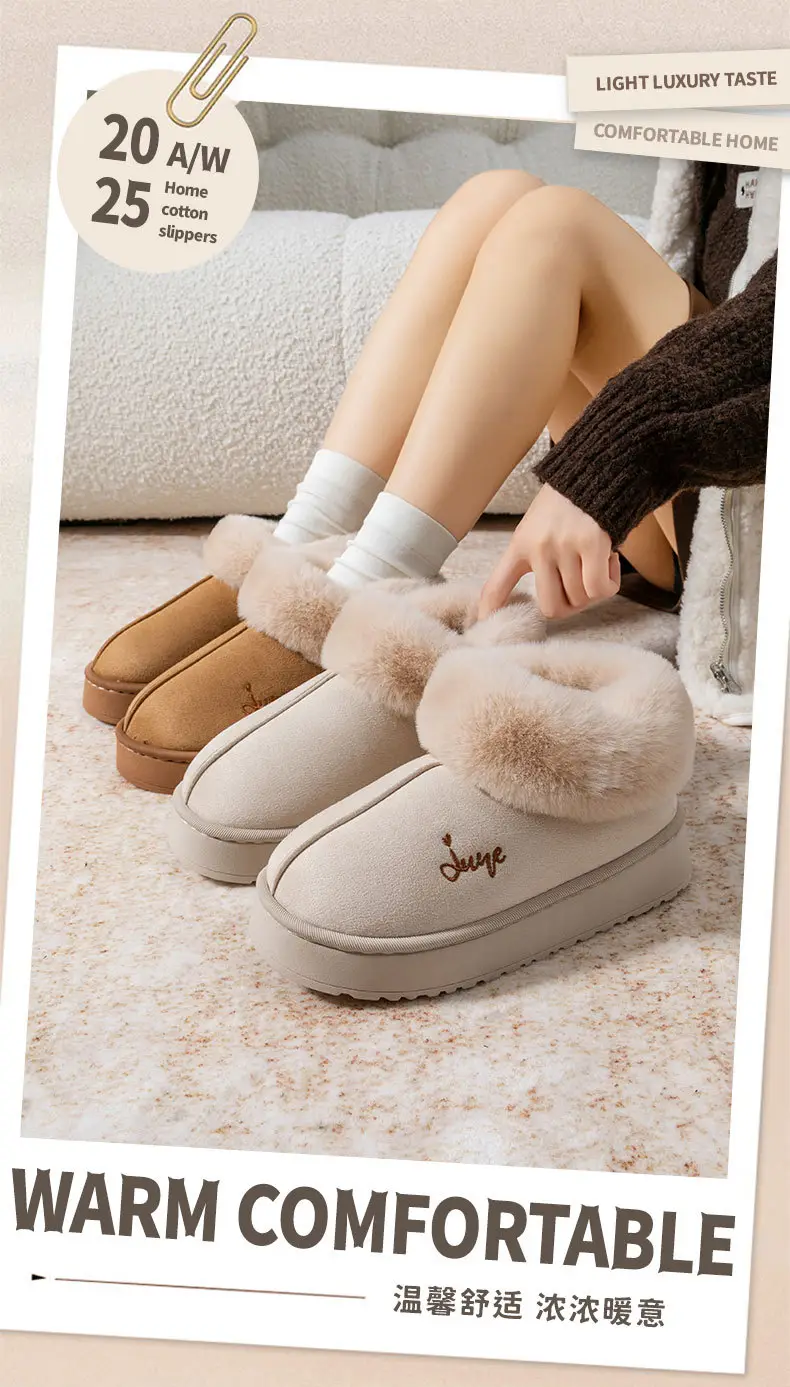 Plush Couple Cotton Slippers for Women, Non-Slip, Warm, Thick-Soled Outer Wear Cotton Shoes, Deodorant Home Indoor Slippers, Autumn and Winter — feature 1