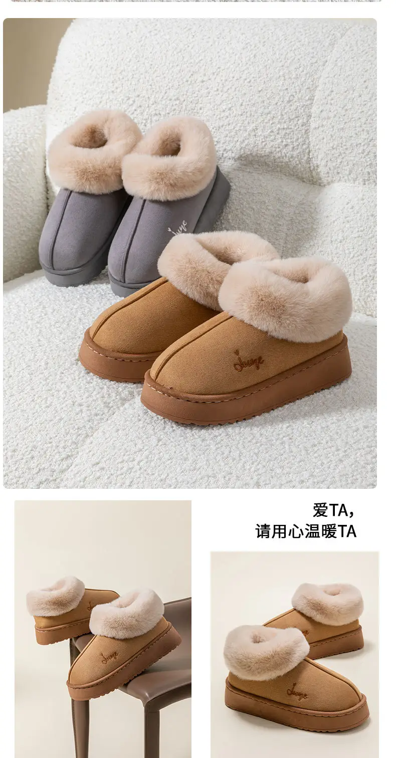 Plush Couple Cotton Slippers for Women, Non-Slip, Warm, Thick-Soled Outer Wear Cotton Shoes, Deodorant Home Indoor Slippers, Autumn and Winter — feature 15