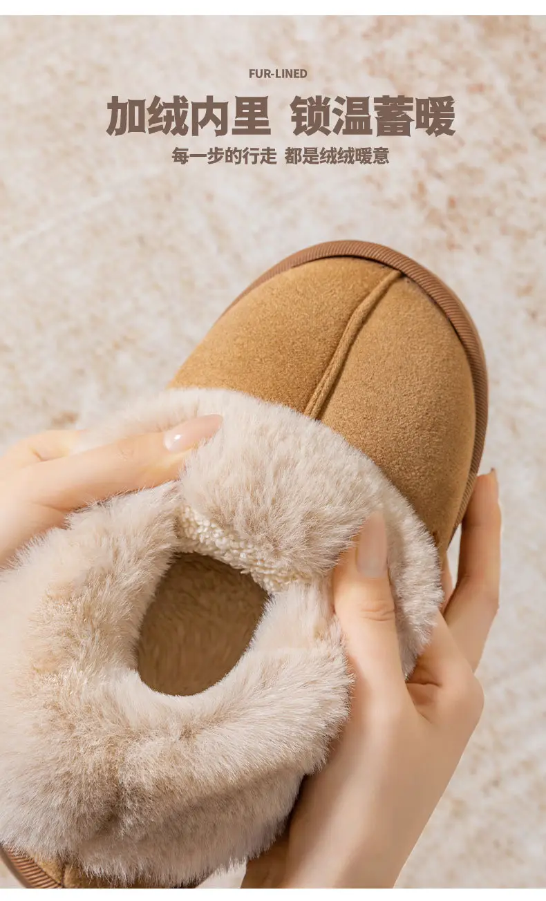 Plush Couple Cotton Slippers for Women, Non-Slip, Warm, Thick-Soled Outer Wear Cotton Shoes, Deodorant Home Indoor Slippers, Autumn and Winter — feature 5
