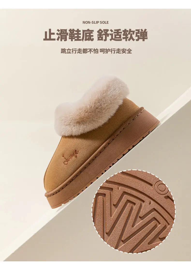 Plush Couple Cotton Slippers for Women, Non-Slip, Warm, Thick-Soled Outer Wear Cotton Shoes, Deodorant Home Indoor Slippers, Autumn and Winter — feature 7