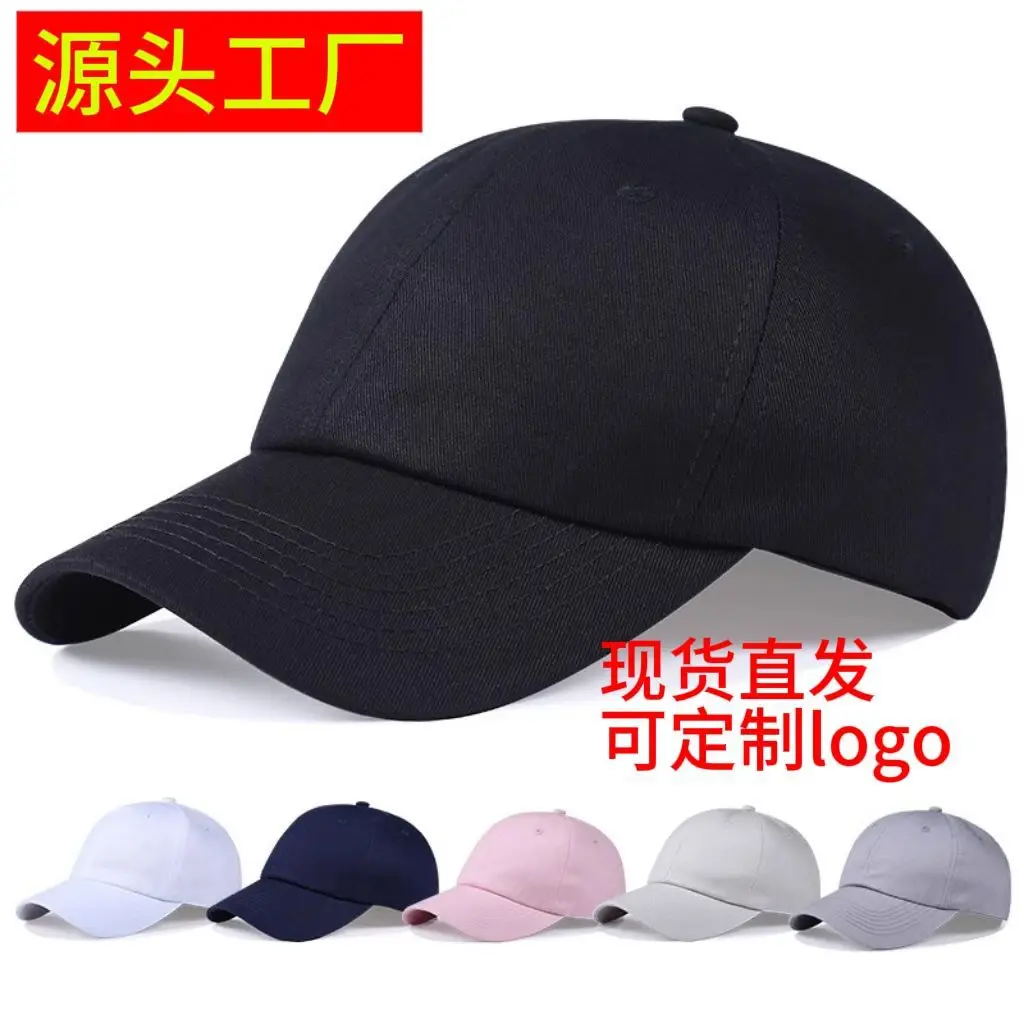Black Embroidered Baseball Cap with Buckle & Sun Protection - Image 6