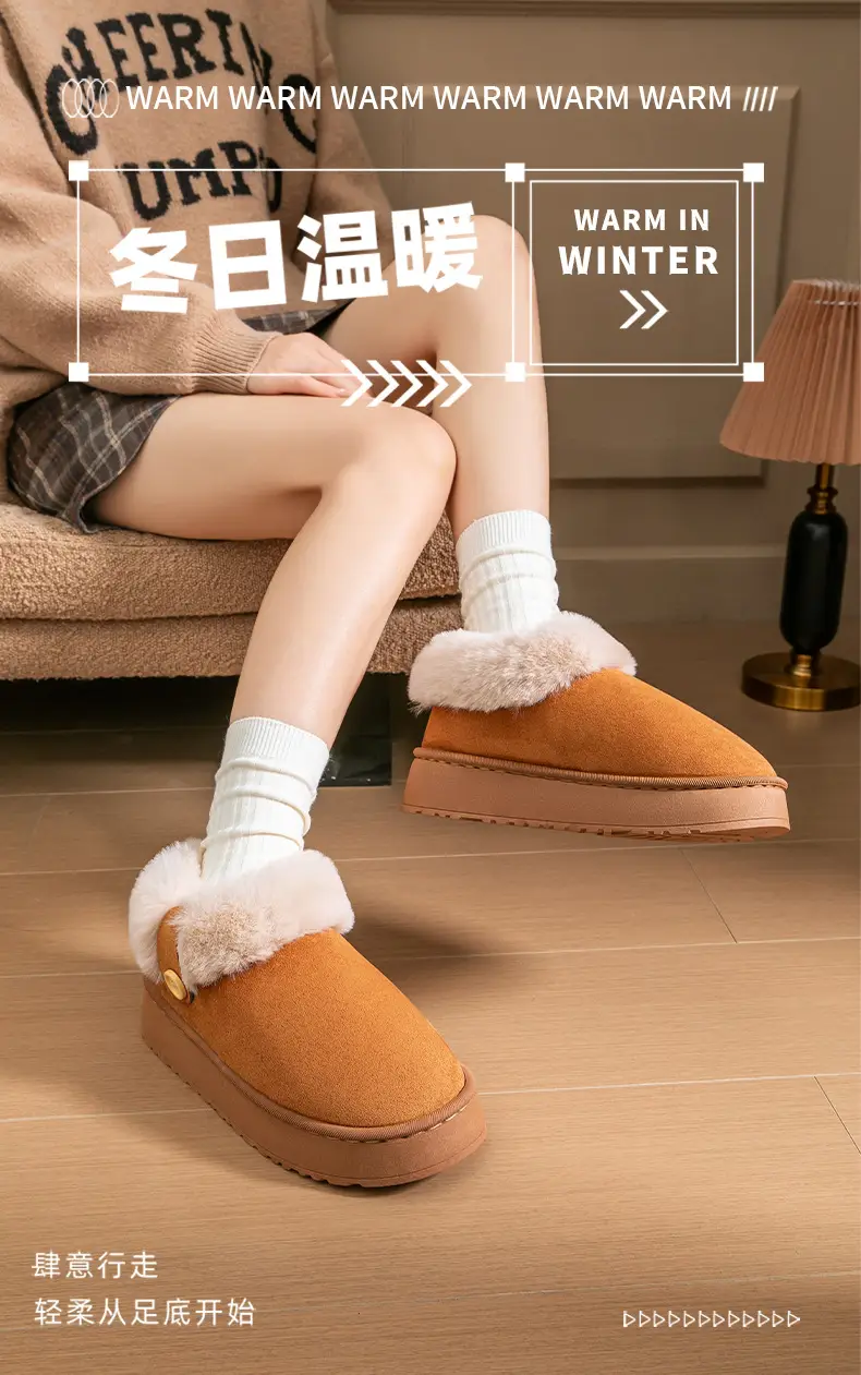 Women's Thick-Soled Bag-Heeled Cotton Shoes for Winter Home Non-Slip Warm Fleece-Lined Thickeneded Outer Wear Plush Snow Cotton Slippers — feature 1