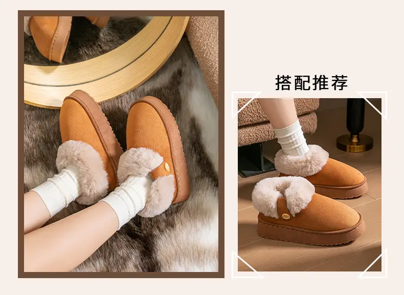Women's Thick-Soled Bag-Heeled Cotton Shoes for Winter Home Non-Slip Warm Fleece-Lined Thickeneded Outer Wear Plush Snow Cotton Slippers — feature 14