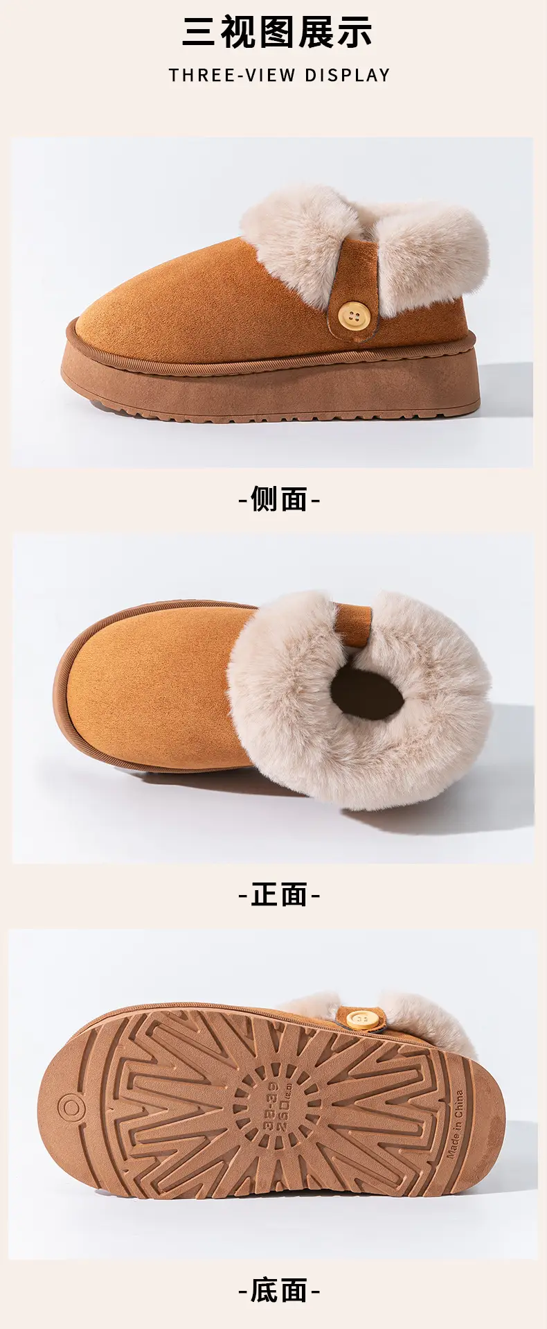 Women's Thick-Soled Bag-Heeled Cotton Shoes for Winter Home Non-Slip Warm Fleece-Lined Thickeneded Outer Wear Plush Snow Cotton Slippers — feature 18