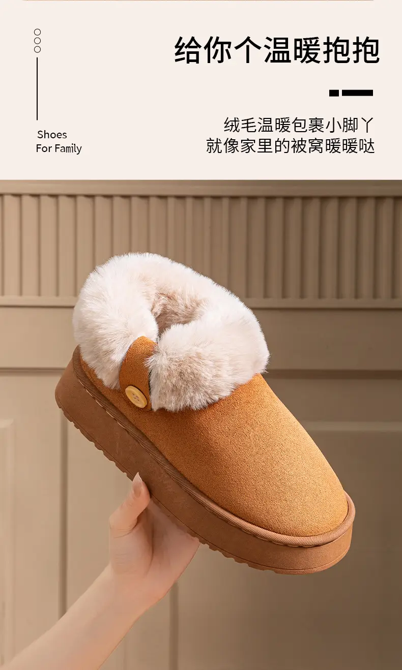 Women's Thick-Soled Bag-Heeled Cotton Shoes for Winter Home Non-Slip Warm Fleece-Lined Thickeneded Outer Wear Plush Snow Cotton Slippers — feature 3