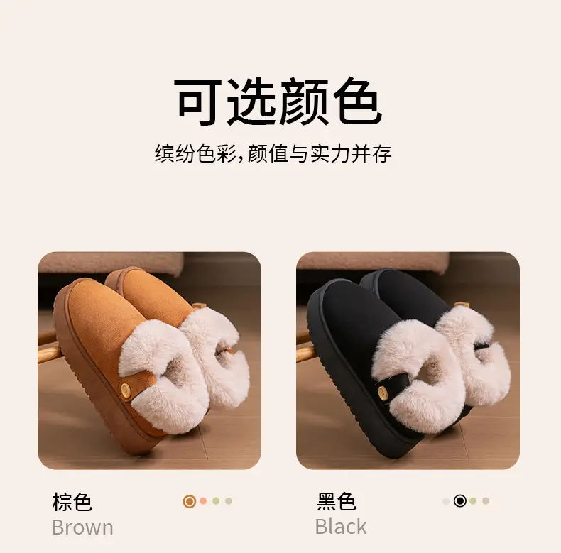 Women's Thick-Soled Bag-Heeled Cotton Shoes for Winter Home Non-Slip Warm Fleece-Lined Thickeneded Outer Wear Plush Snow Cotton Slippers — feature 5