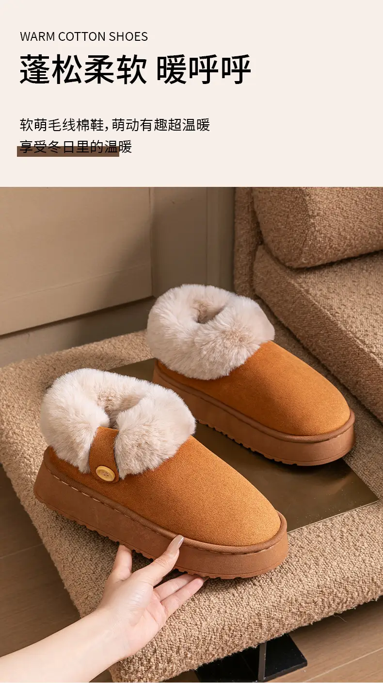 Women's Thick-Soled Bag-Heeled Cotton Shoes for Winter Home Non-Slip Warm Fleece-Lined Thickeneded Outer Wear Plush Snow Cotton Slippers — feature 7