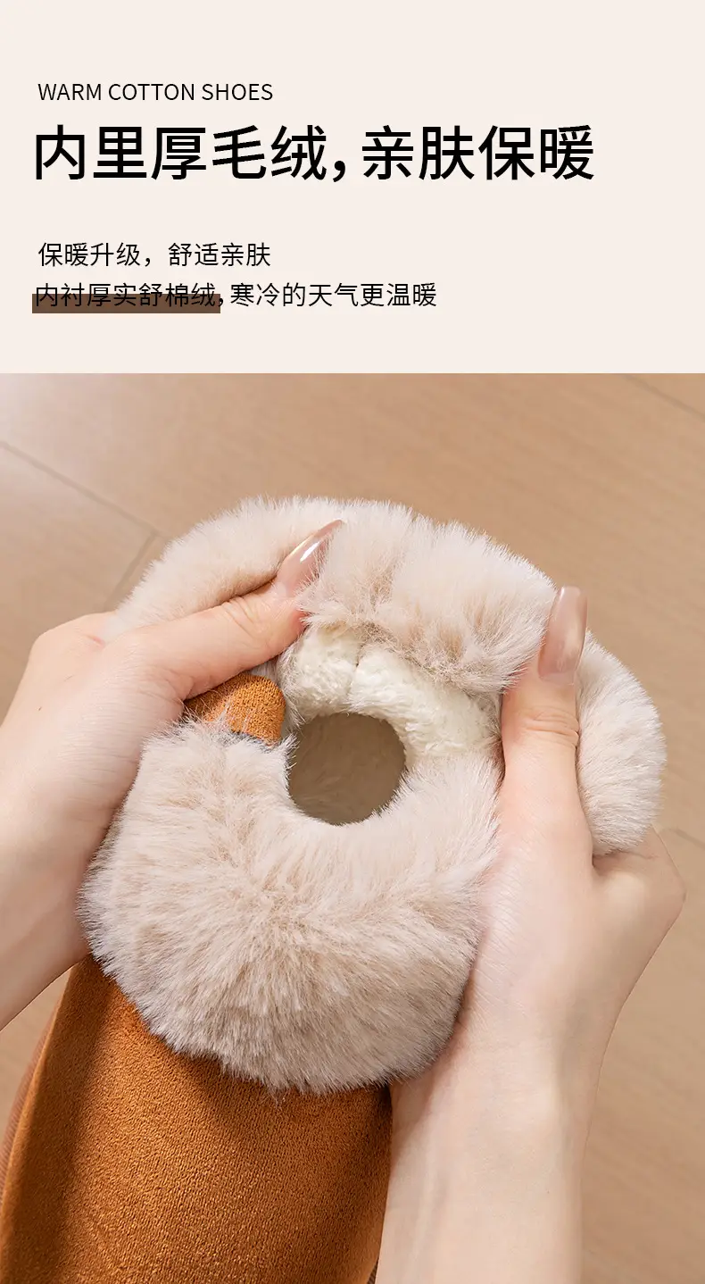 Women's Thick-Soled Bag-Heeled Cotton Shoes for Winter Home Non-Slip Warm Fleece-Lined Thickeneded Outer Wear Plush Snow Cotton Slippers — feature 8