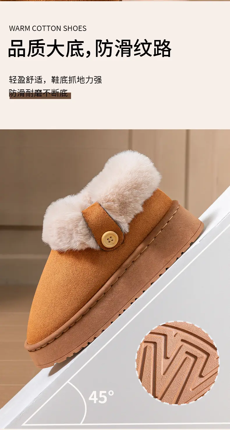Women's Thick-Soled Bag-Heeled Cotton Shoes for Winter Home Non-Slip Warm Fleece-Lined Thickeneded Outer Wear Plush Snow Cotton Slippers — feature 9