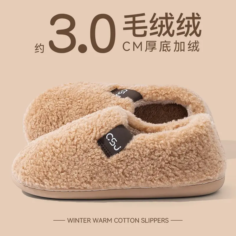 Cotton Slippers for Women Winter Bag Heel 2025 New Indoor Home Fleece-Lined Warm Anti-Slip Woolen Cotton Shoes for Women to Wear Outside - Image 10