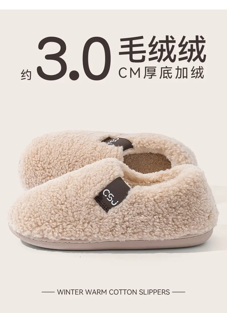 Cotton Slippers for Women Winter Bag Heel 2025 New Indoor Home Fleece-Lined Warm Anti-Slip Woolen Cotton Shoes for Women to Wear Outside — feature 11