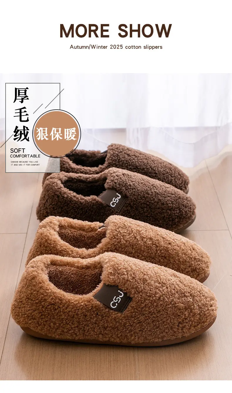 Cotton Slippers for Women Winter Bag Heel 2025 New Indoor Home Fleece-Lined Warm Anti-Slip Woolen Cotton Shoes for Women to Wear Outside — feature 9