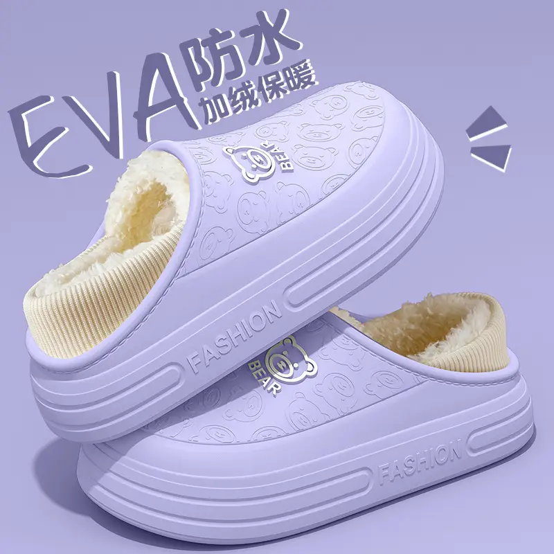 Cotton Slippers for Women Winter Bag Heel 2025 New Indoor Home Fleece-Lined Warm Anti-Slip Woolen Cotton Shoes for Women to Wear Outside - Image 9