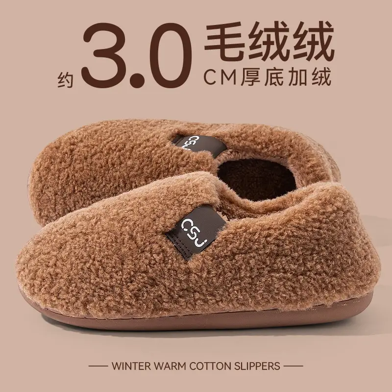 Cotton Slippers for Women Winter Bag Heel 2025 New Indoor Home Fleece-Lined Warm Anti-Slip Woolen Cotton Shoes for Women to Wear Outside - Image 2
