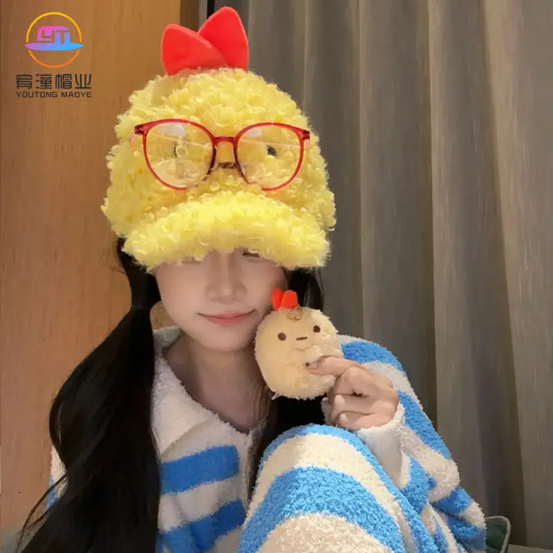 Japanese Style Fleece Duckbill Cap for Girls