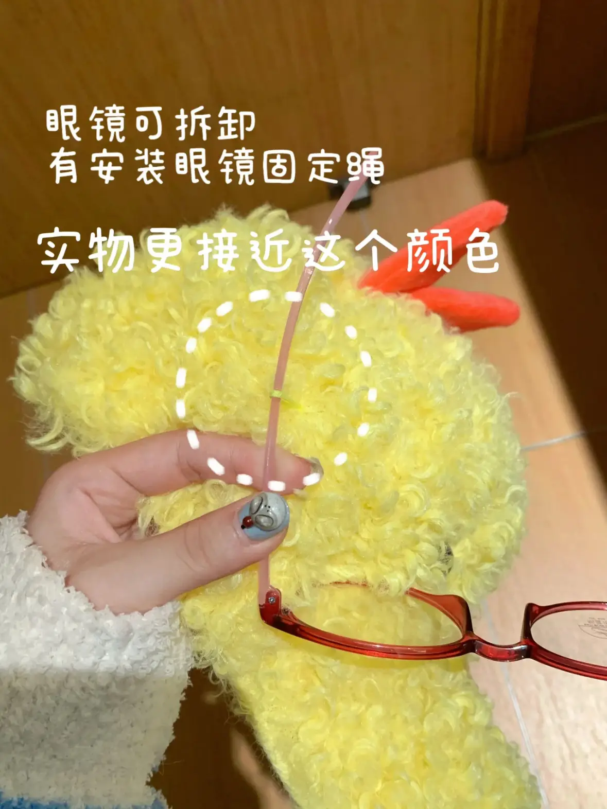 Japanese Style Fleece Duckbill Cap for Girls — feature 11