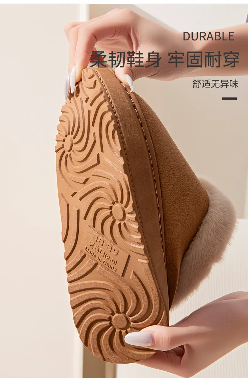 Women's Black Plush High-Top Slippers Winter — feature 10