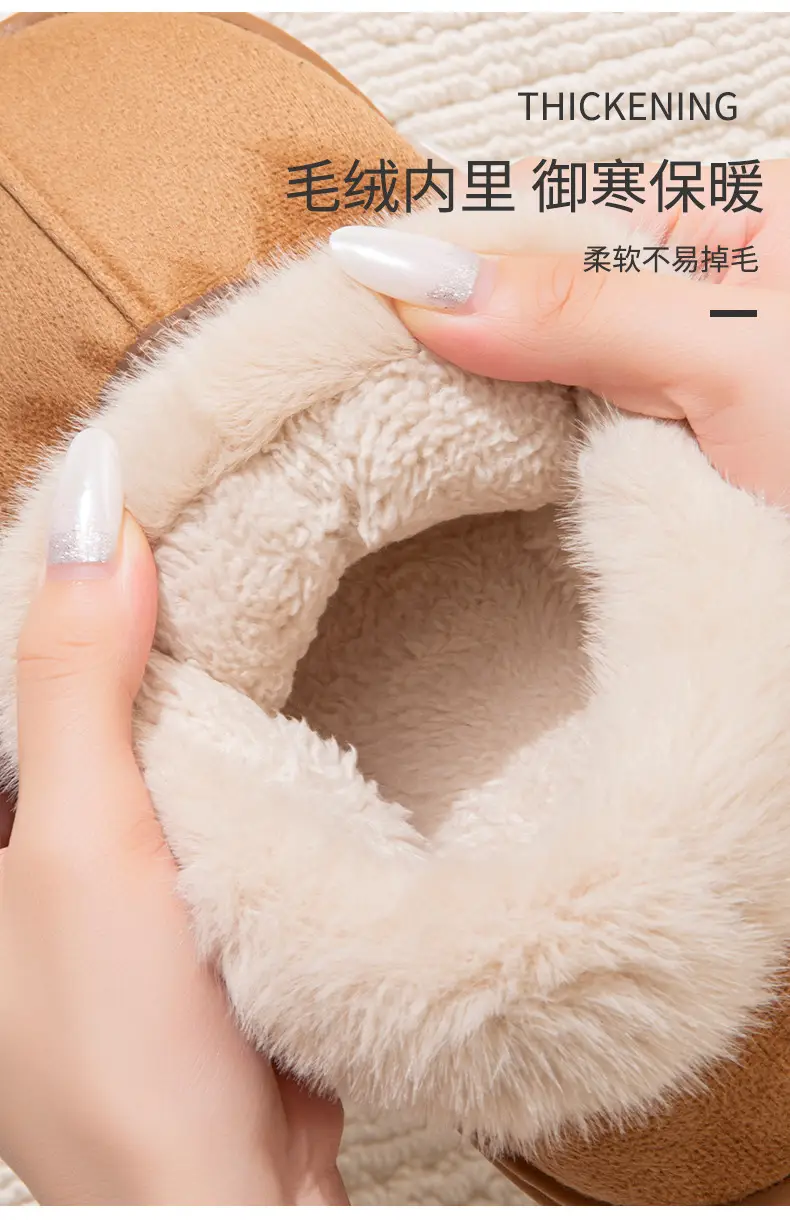 Women's Black Plush High-Top Slippers Winter — feature 9