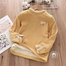 New Autumn Base Layer T-Shirt for Boys Girls Half Collar Warm Soft — feature 13