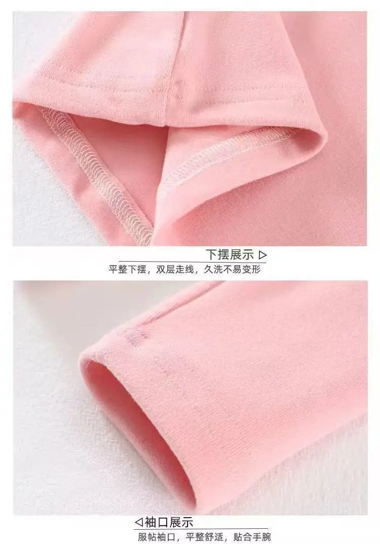 New Autumn Base Layer T-Shirt for Boys Girls Half Collar Warm Soft — feature 35