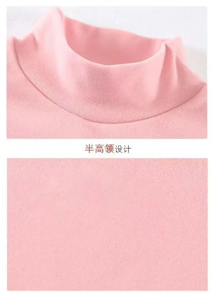 New Autumn Base Layer T-Shirt for Boys Girls Half Collar Warm Soft — feature 36