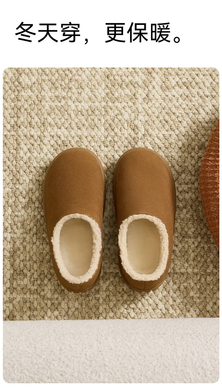 Fur-Lined 2025 New Snow Boots for Women, Autumn and Winter, Closed-Back Mules, Birkenstock-Style Shoes, Thickened and Warm for Home Use — feature 10