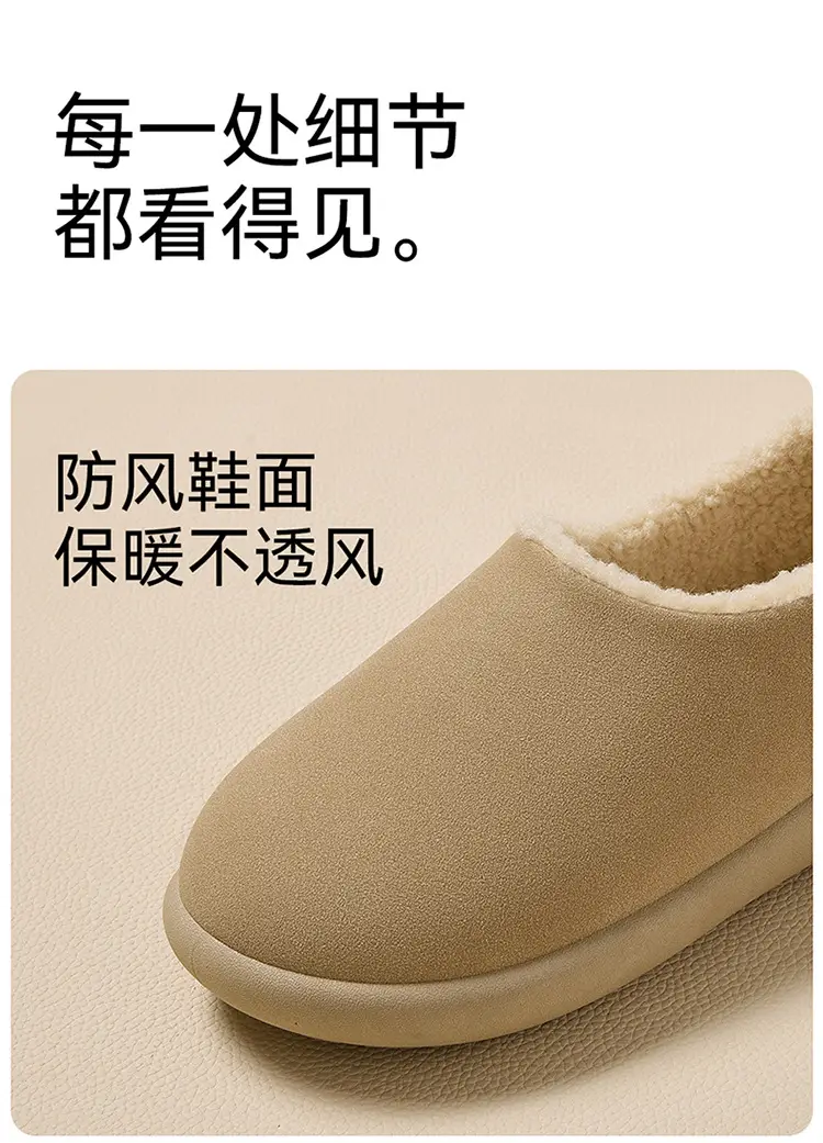 Fur-Lined 2025 New Snow Boots for Women, Autumn and Winter, Closed-Back Mules, Birkenstock-Style Shoes, Thickened and Warm for Home Use — feature 13