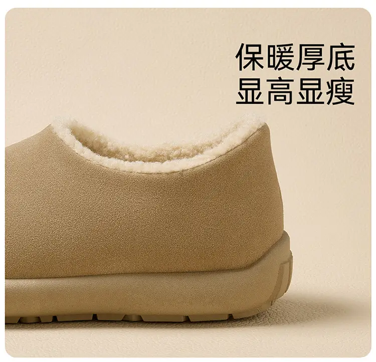 Fur-Lined 2025 New Snow Boots for Women, Autumn and Winter, Closed-Back Mules, Birkenstock-Style Shoes, Thickened and Warm for Home Use — feature 14