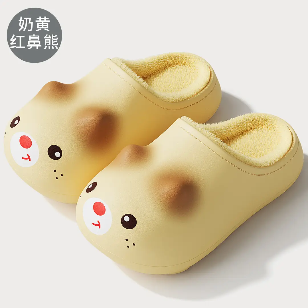 Cartoon Waterproof Cotton Slippers for Women Autumn and Winter Soft Sole Non-Slip Home Indoor Plush Warm Cotton Slippers for Girls Wholesale