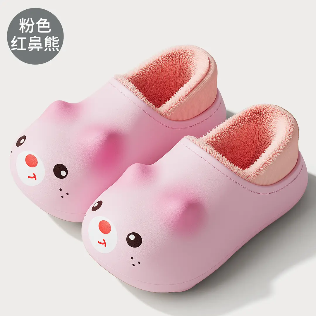 Cartoon Waterproof Cotton Slippers for Women Autumn and Winter Soft Sole Non-Slip Home Indoor Plush Warm Cotton Slippers for Girls Wholesale