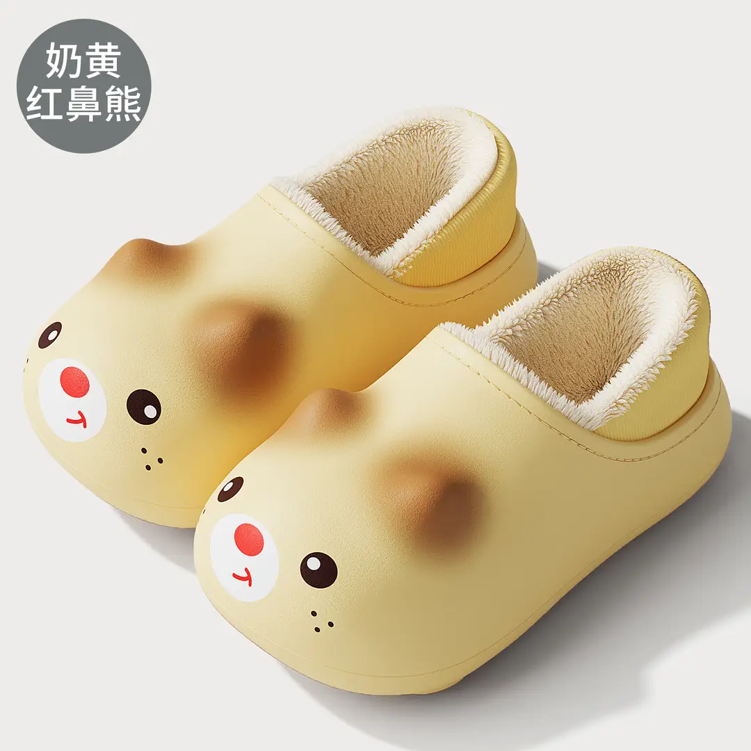 Cartoon Waterproof Cotton Slippers for Women Autumn and Winter Soft Sole Non-Slip Home Indoor Plush Warm Cotton Slippers for Girls Wholesale