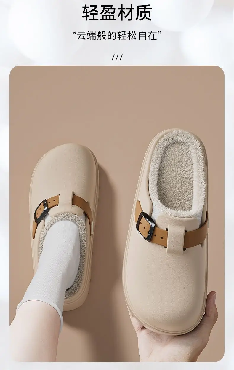 Thick-Soled Birkenstock Outer Cotton Slippers for Women in Autumn and Winter Indoor Home Warm Baotou Cotton Slippers Increased Non-Slip Waterproof Slippers — feature 3