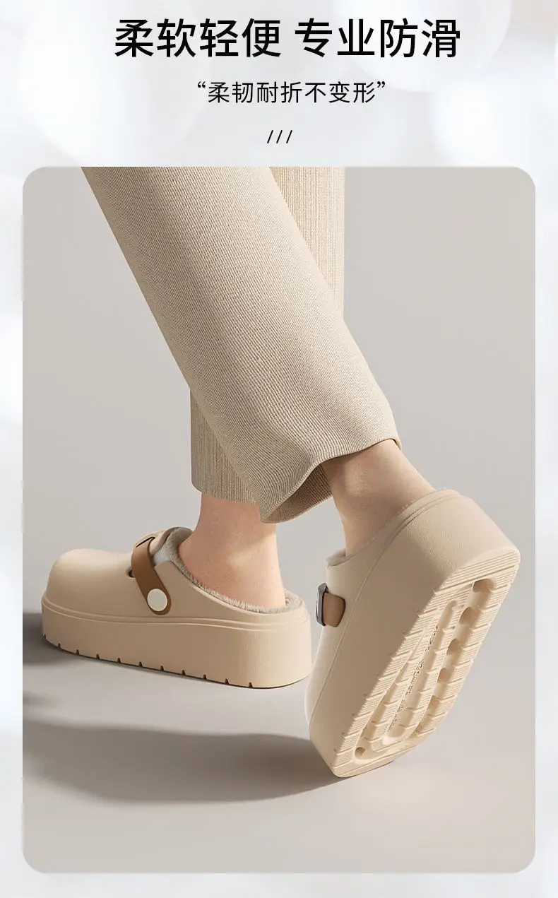 Thick-Soled Birkenstock Outer Cotton Slippers for Women in Autumn and Winter Indoor Home Warm Baotou Cotton Slippers Increased Non-Slip Waterproof Slippers — feature 4