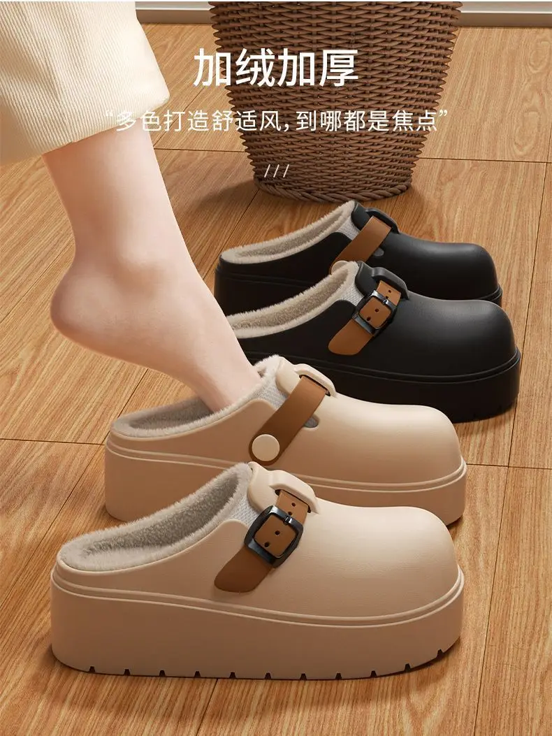 Thick-Soled Birkenstock Outer Cotton Slippers for Women in Autumn and Winter Indoor Home Warm Baotou Cotton Slippers Increased Non-Slip Waterproof Slippers — feature 5