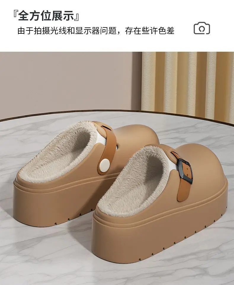 Thick-Soled Birkenstock Outer Cotton Slippers for Women in Autumn and Winter Indoor Home Warm Baotou Cotton Slippers Increased Non-Slip Waterproof Slippers — feature 7