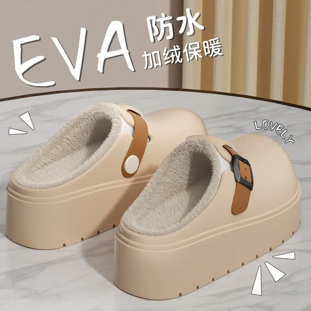 Thick-Soled Birkenstock Outer Cotton Slippers for Women in Autumn and Winter Indoor Home Warm Baotou Cotton Slippers Increased Non-Slip Waterproof Slippers - Image 2