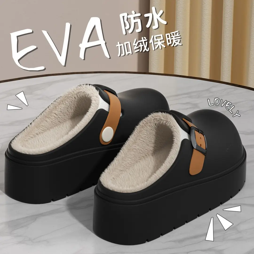 Thick-Soled Birkenstock Outer Cotton Slippers for Women in Autumn and Winter Indoor Home Warm Baotou Cotton Slippers Increased Non-Slip Waterproof Slippers - Image 3